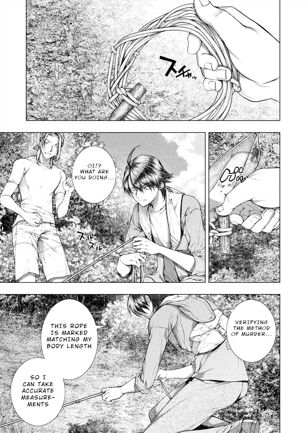 Lovetrap Island – Passion in Distant Lands – Chapter 28 - Page 5