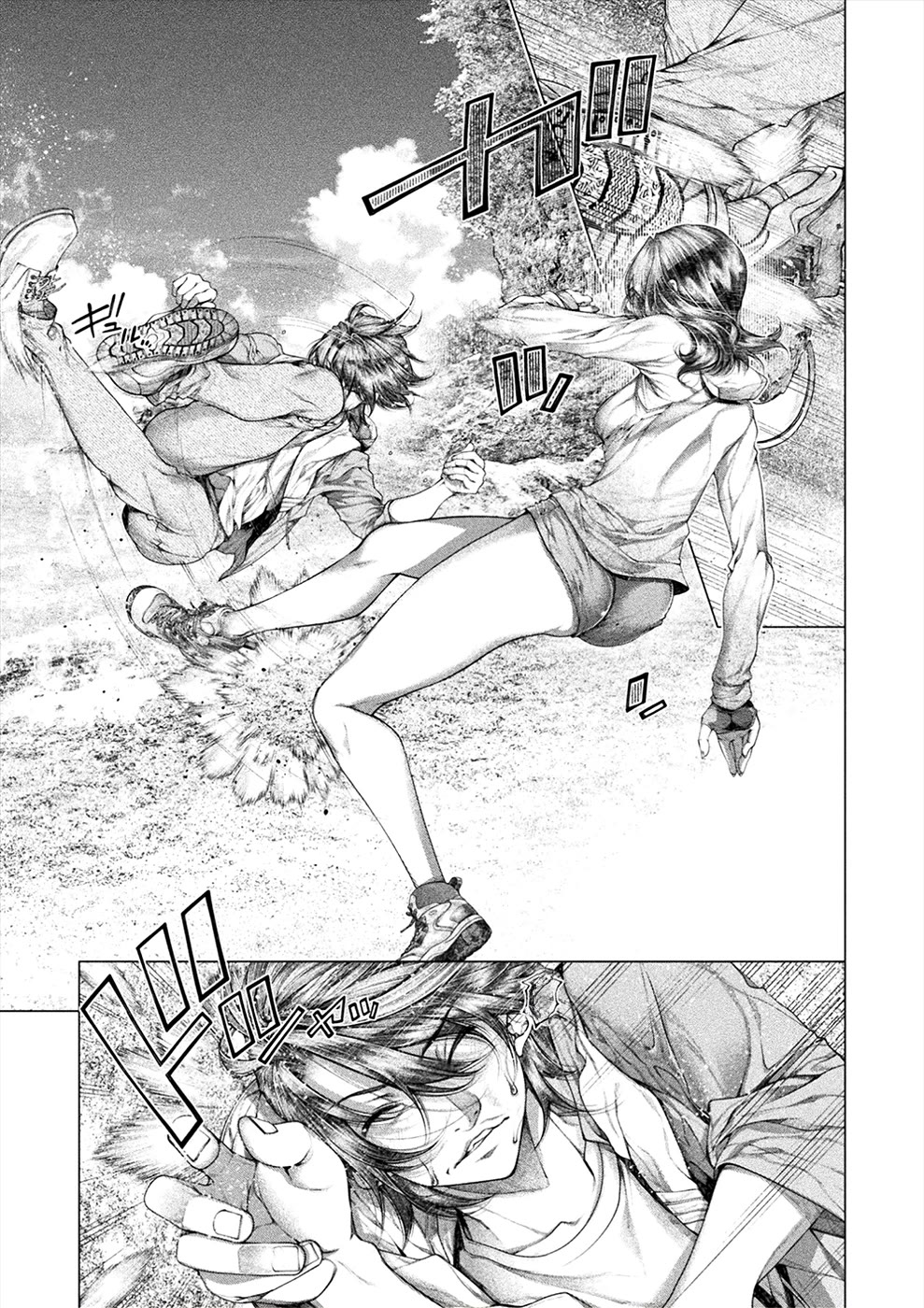 Lovetrap Island – Passion in Distant Lands – Chapter 29 - Page 9