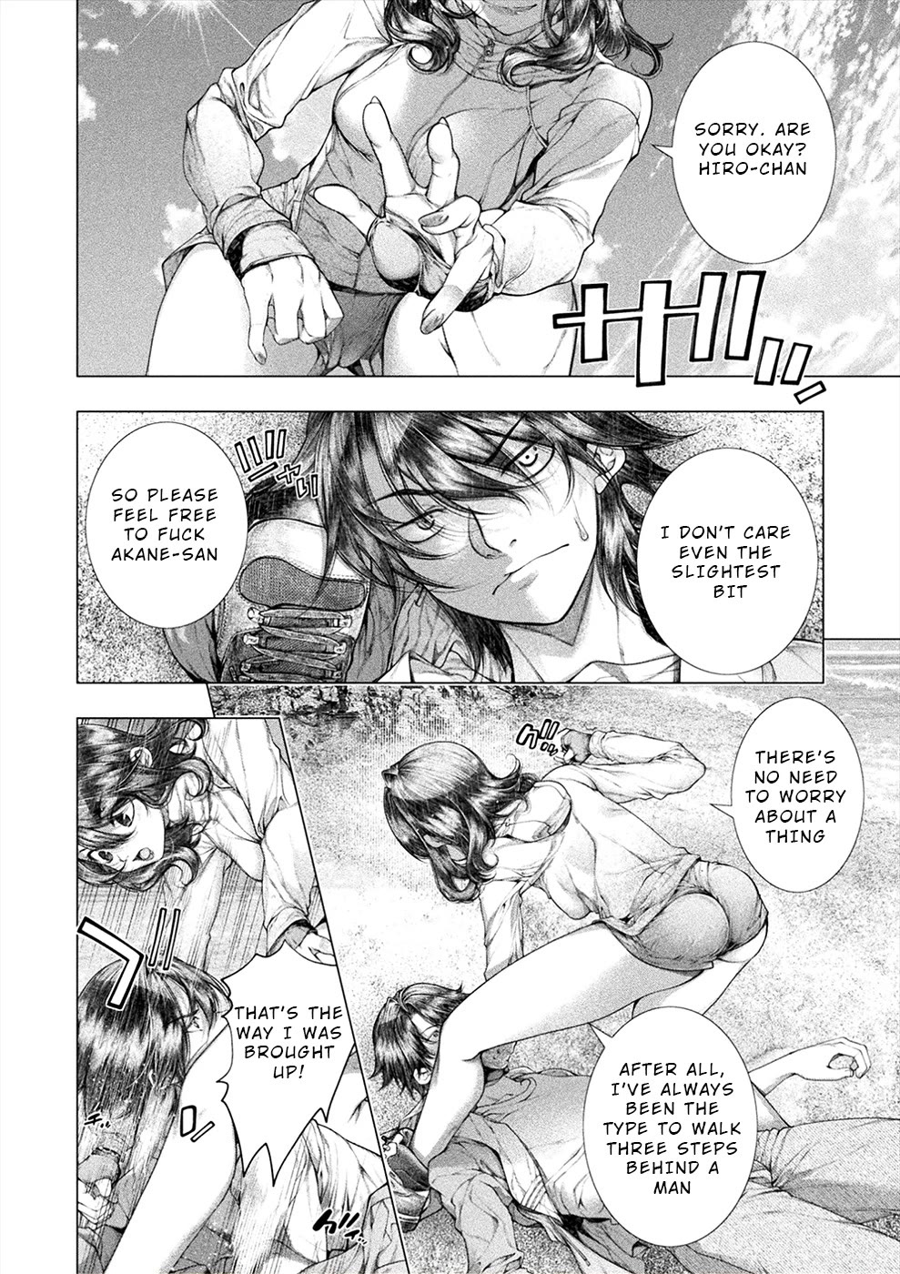 Lovetrap Island – Passion in Distant Lands – Chapter 29 - Page 10