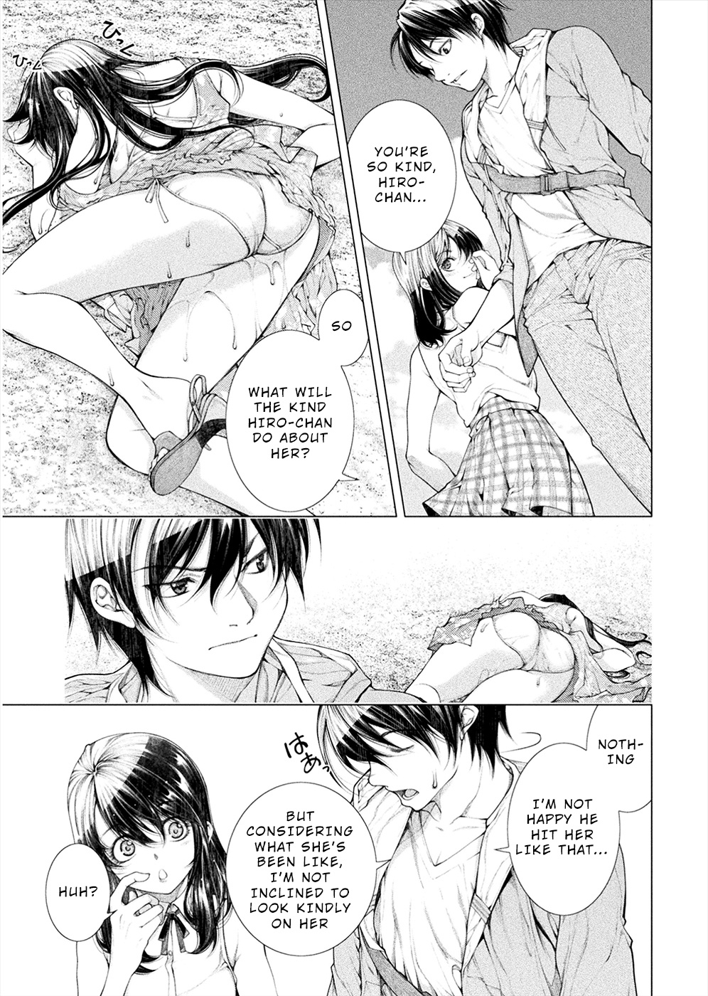 Lovetrap Island – Passion in Distant Lands – Chapter 3 - Page 15