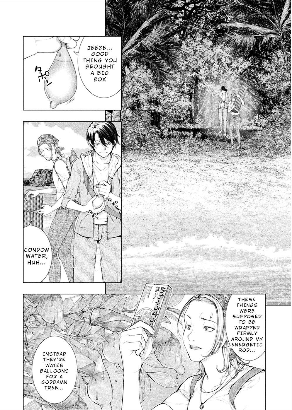 Lovetrap Island – Passion in Distant Lands – Chapter 3 - Page 4