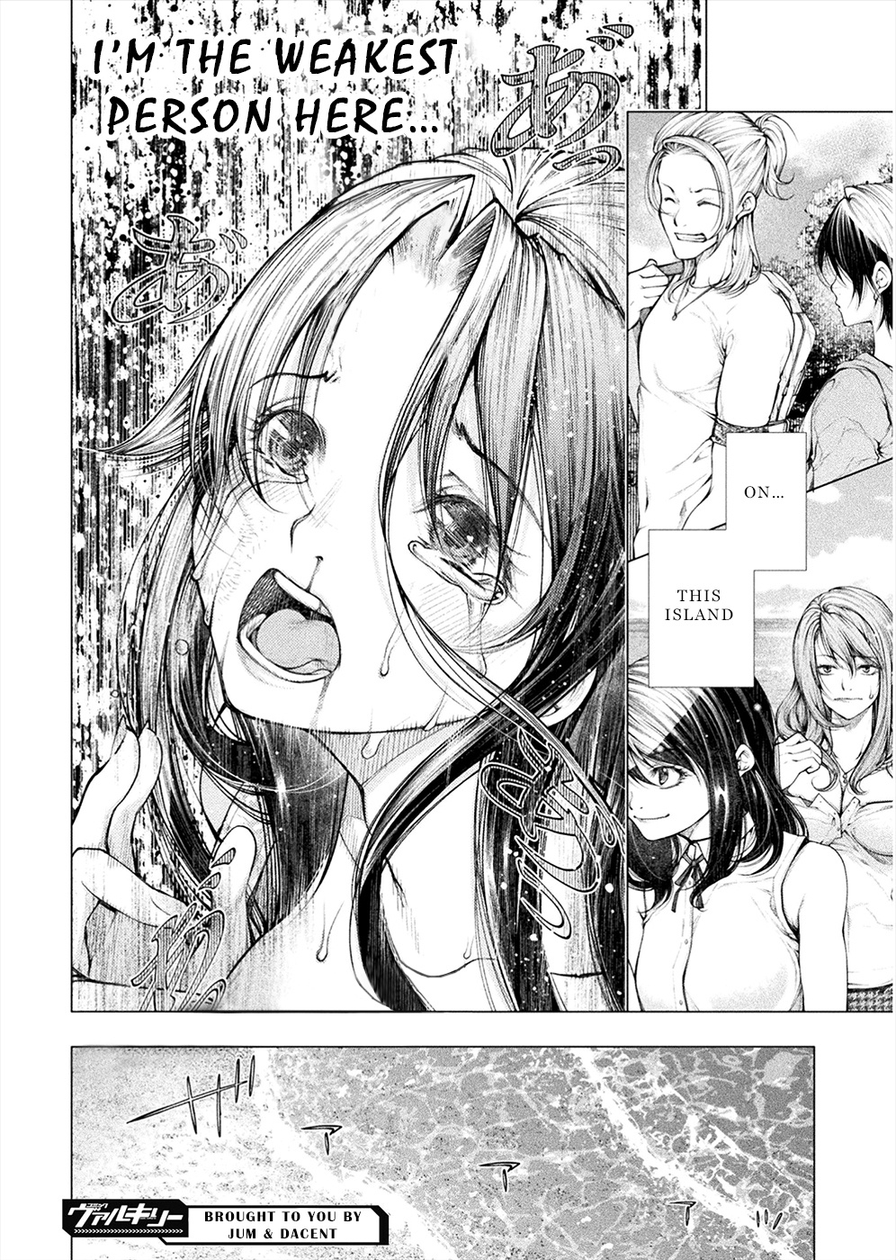 Lovetrap Island – Passion in Distant Lands – Chapter 3 - Page 32