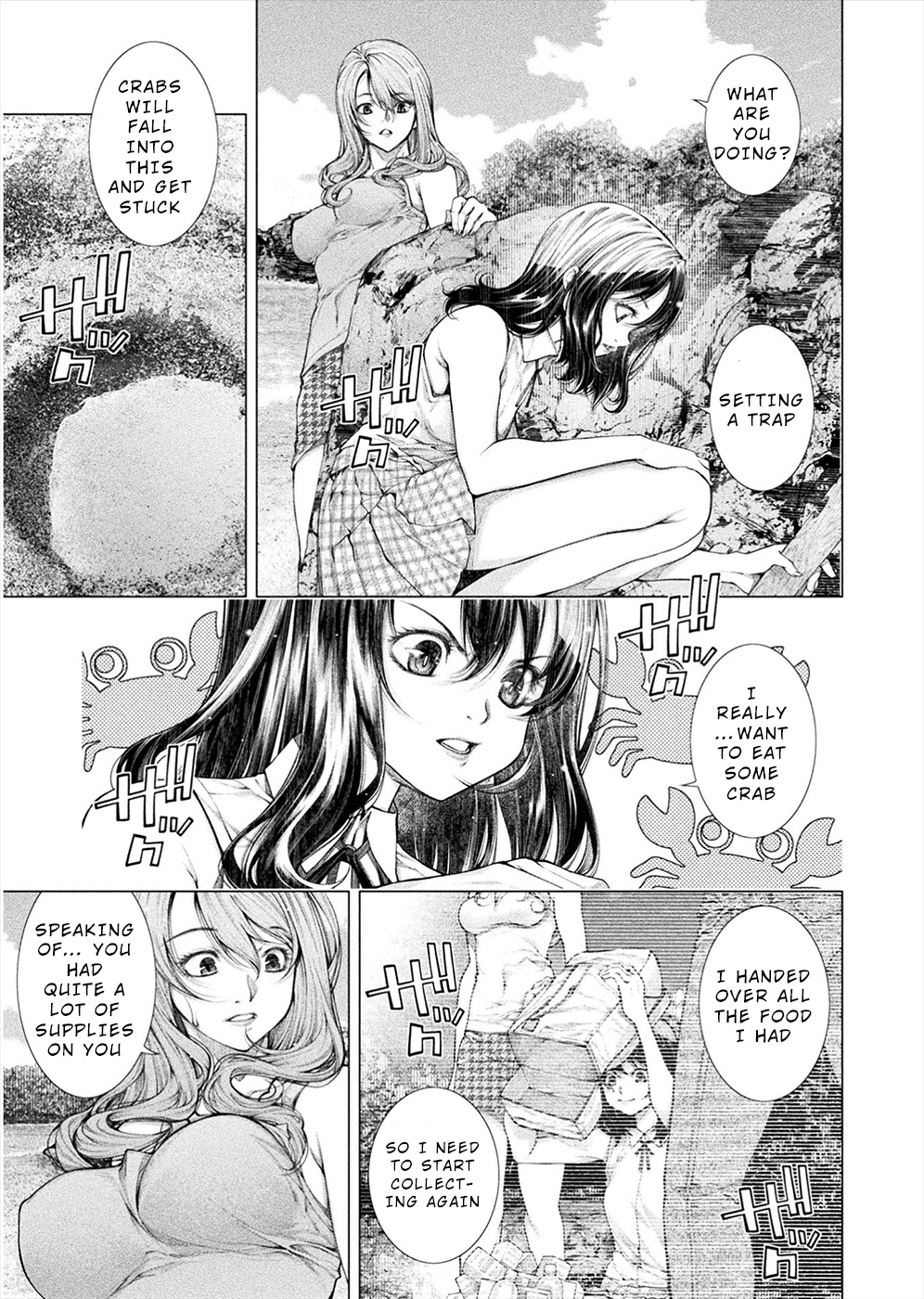 Lovetrap Island – Passion in Distant Lands – Chapter 4 - Page 15