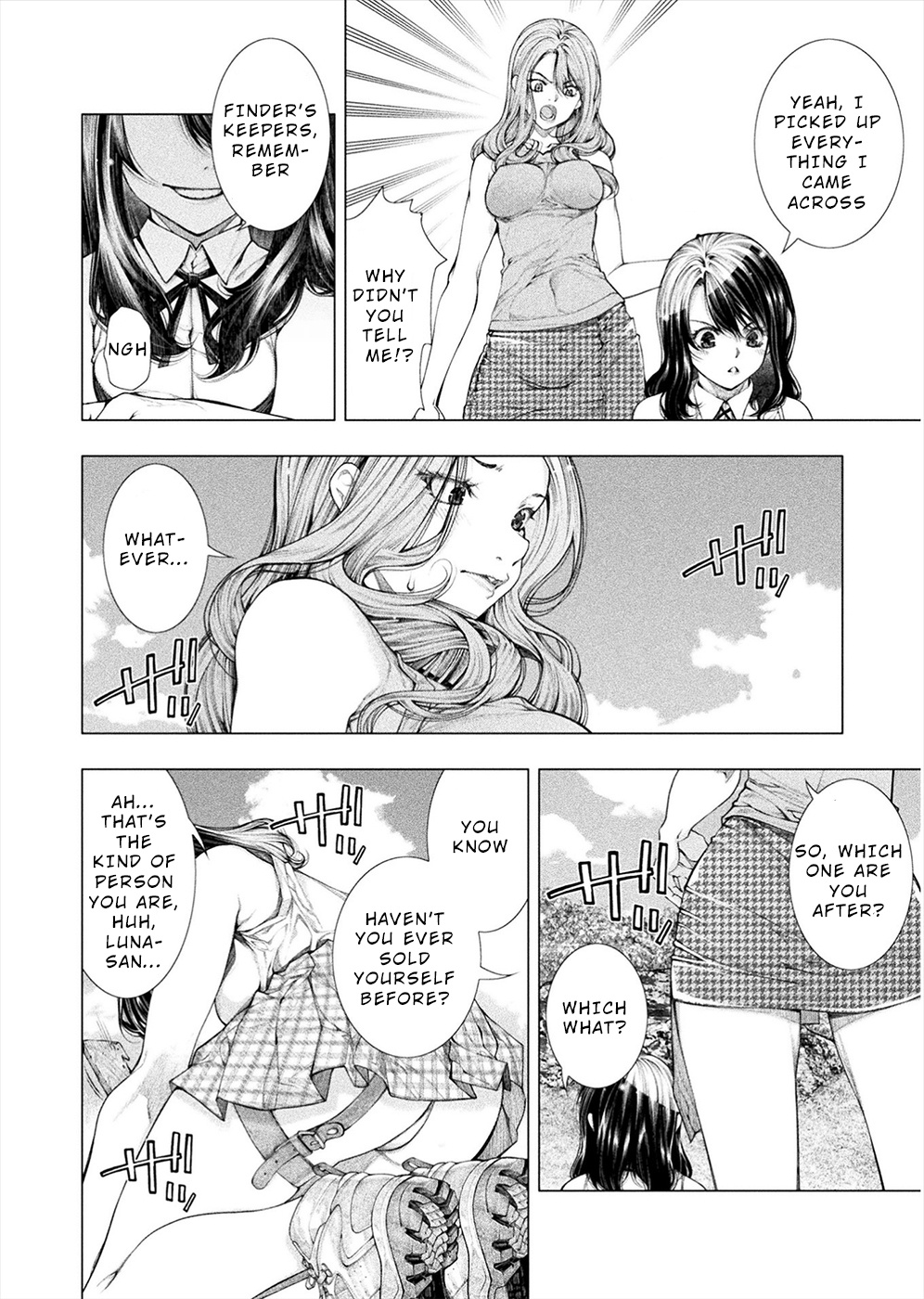 Lovetrap Island – Passion in Distant Lands – Chapter 4 - Page 16