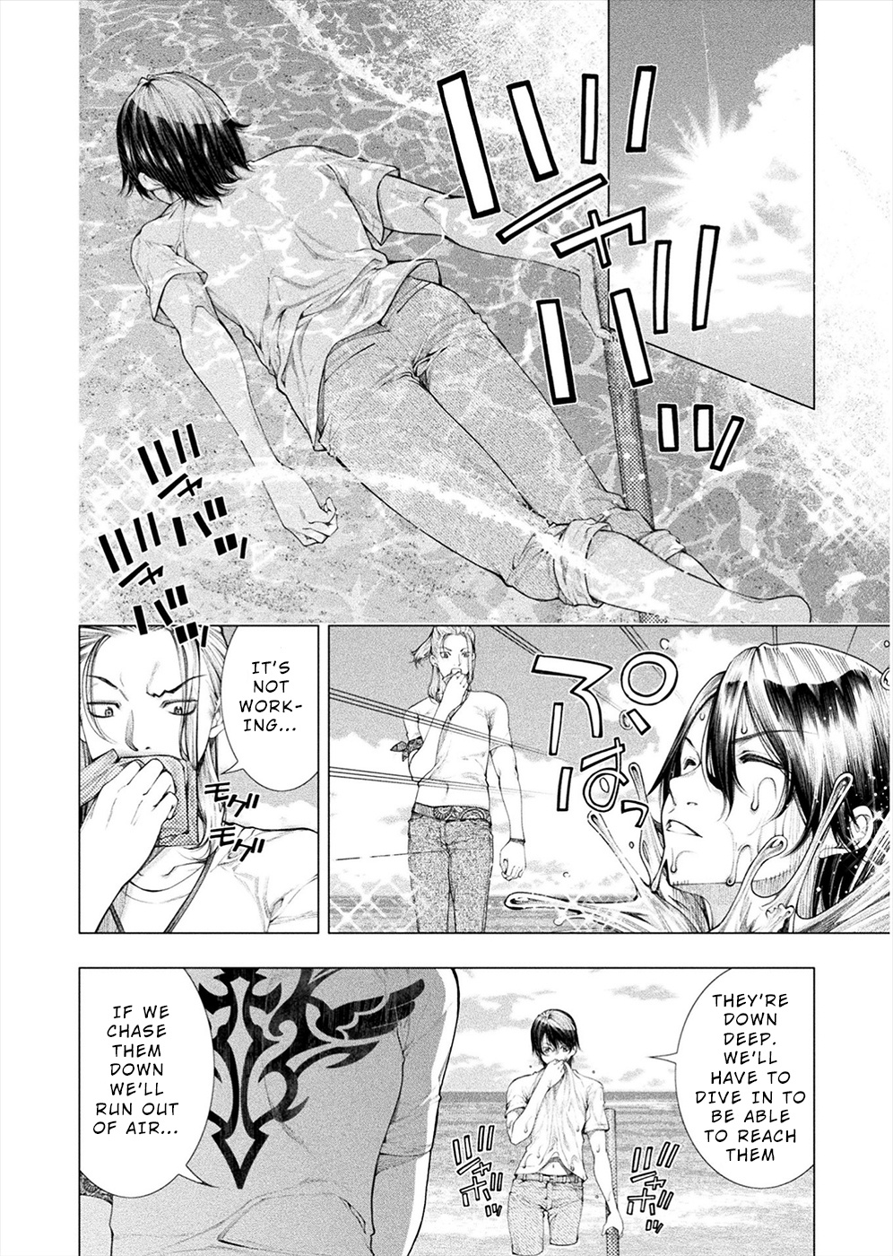 Lovetrap Island – Passion in Distant Lands – Chapter 4 - Page 8
