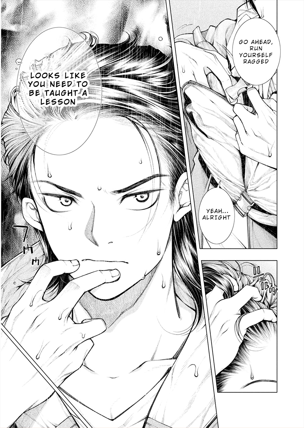 Lovetrap Island – Passion in Distant Lands – Chapter 5 - Page 15