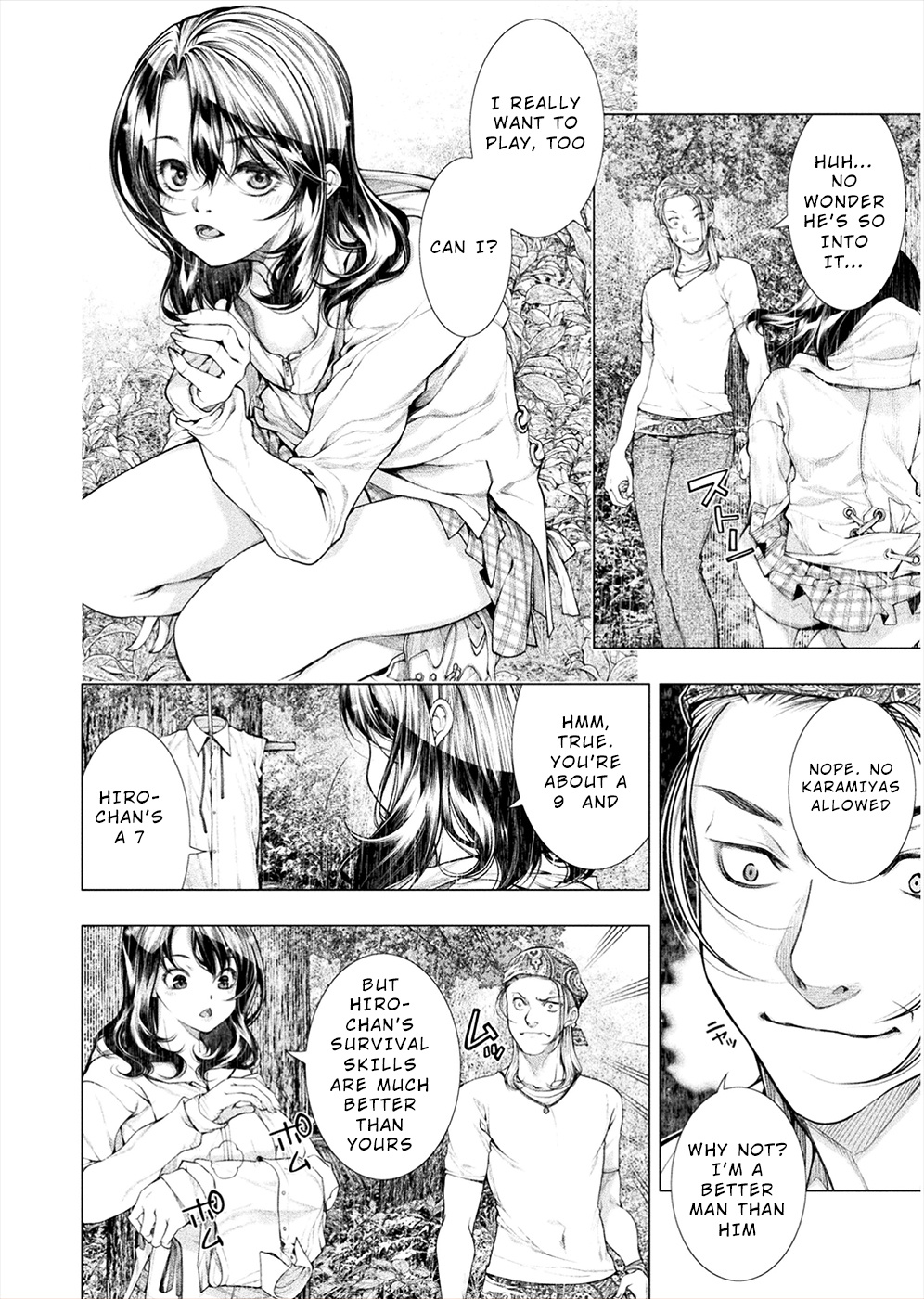 Lovetrap Island – Passion in Distant Lands – Chapter 5 - Page 22