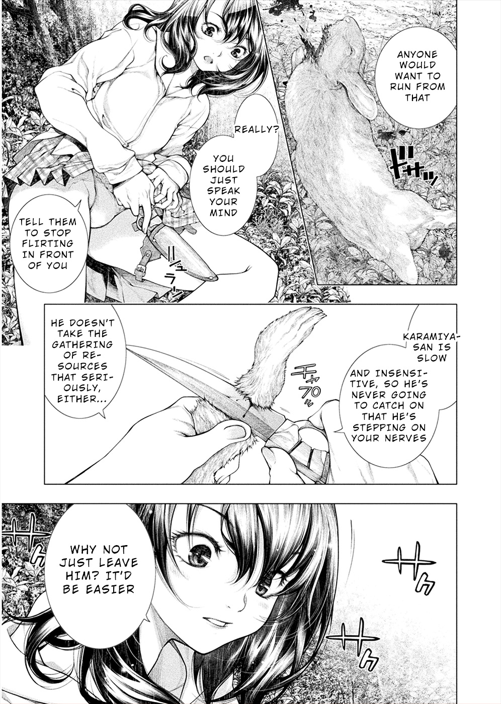 Lovetrap Island – Passion in Distant Lands – Chapter 5 - Page 5