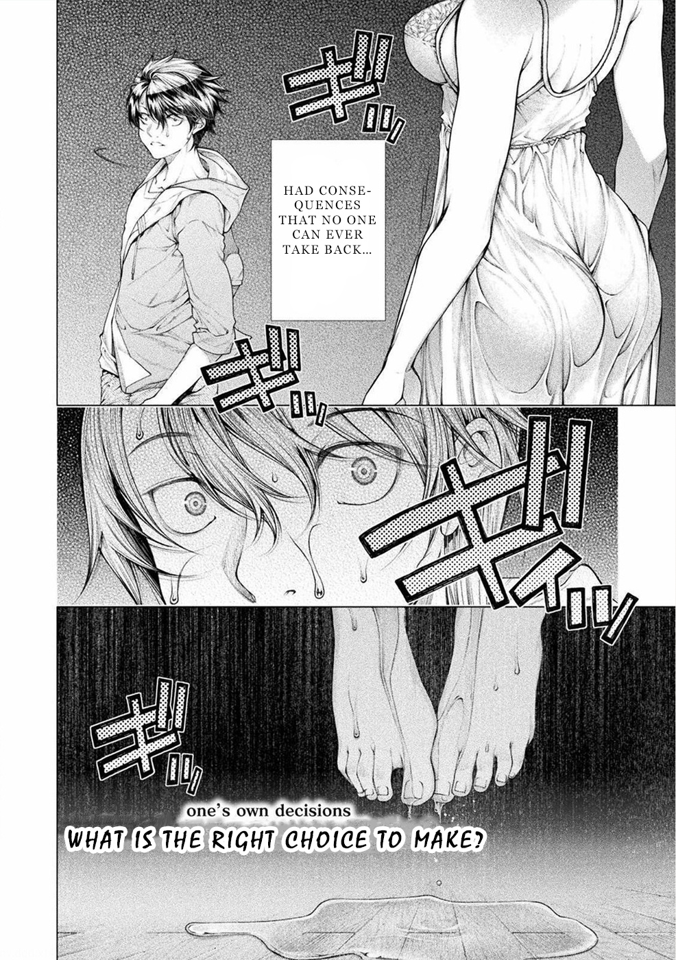 Lovetrap Island – Passion in Distant Lands – Chapter 6 - Page 2