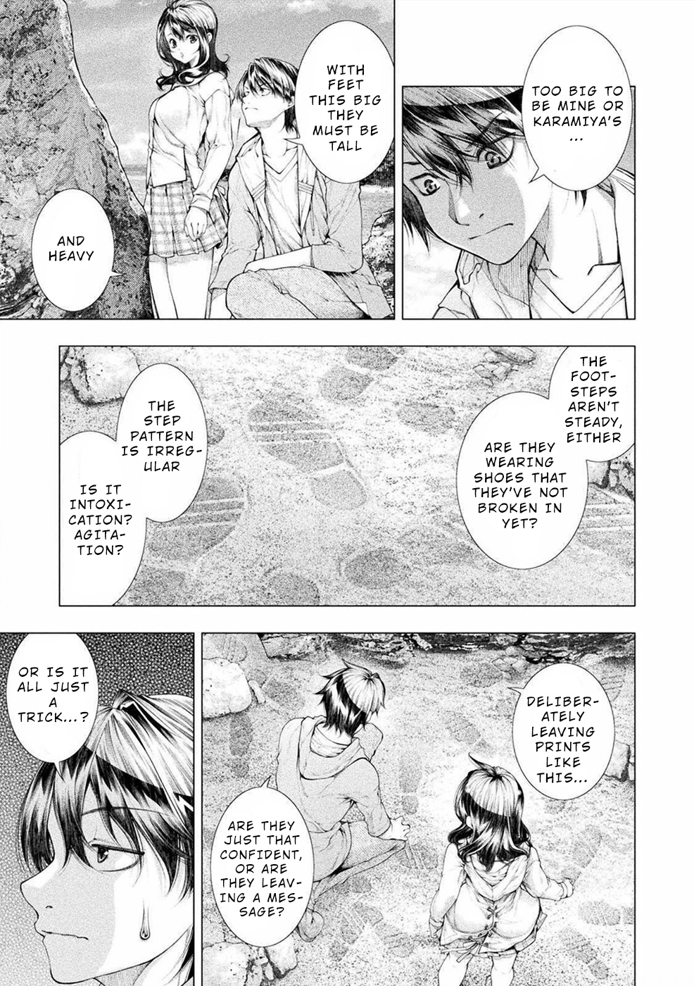 Lovetrap Island – Passion in Distant Lands – Chapter 6 - Page 13