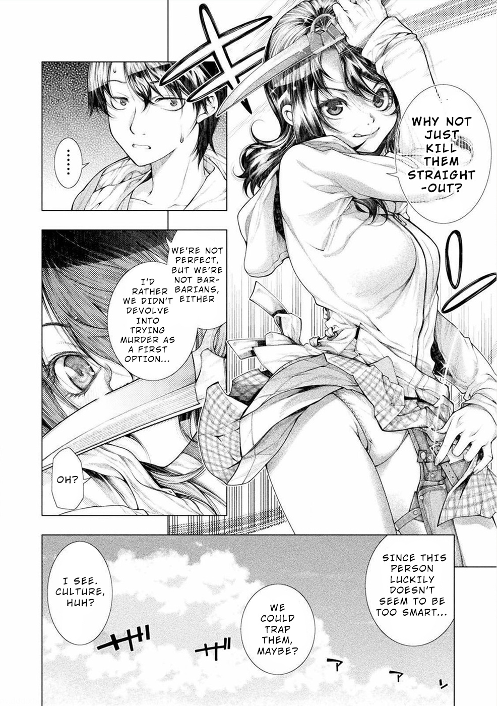 Lovetrap Island – Passion in Distant Lands – Chapter 6 - Page 18
