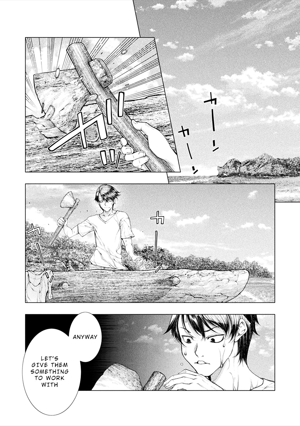 Lovetrap Island – Passion in Distant Lands – Chapter 7 - Page 2