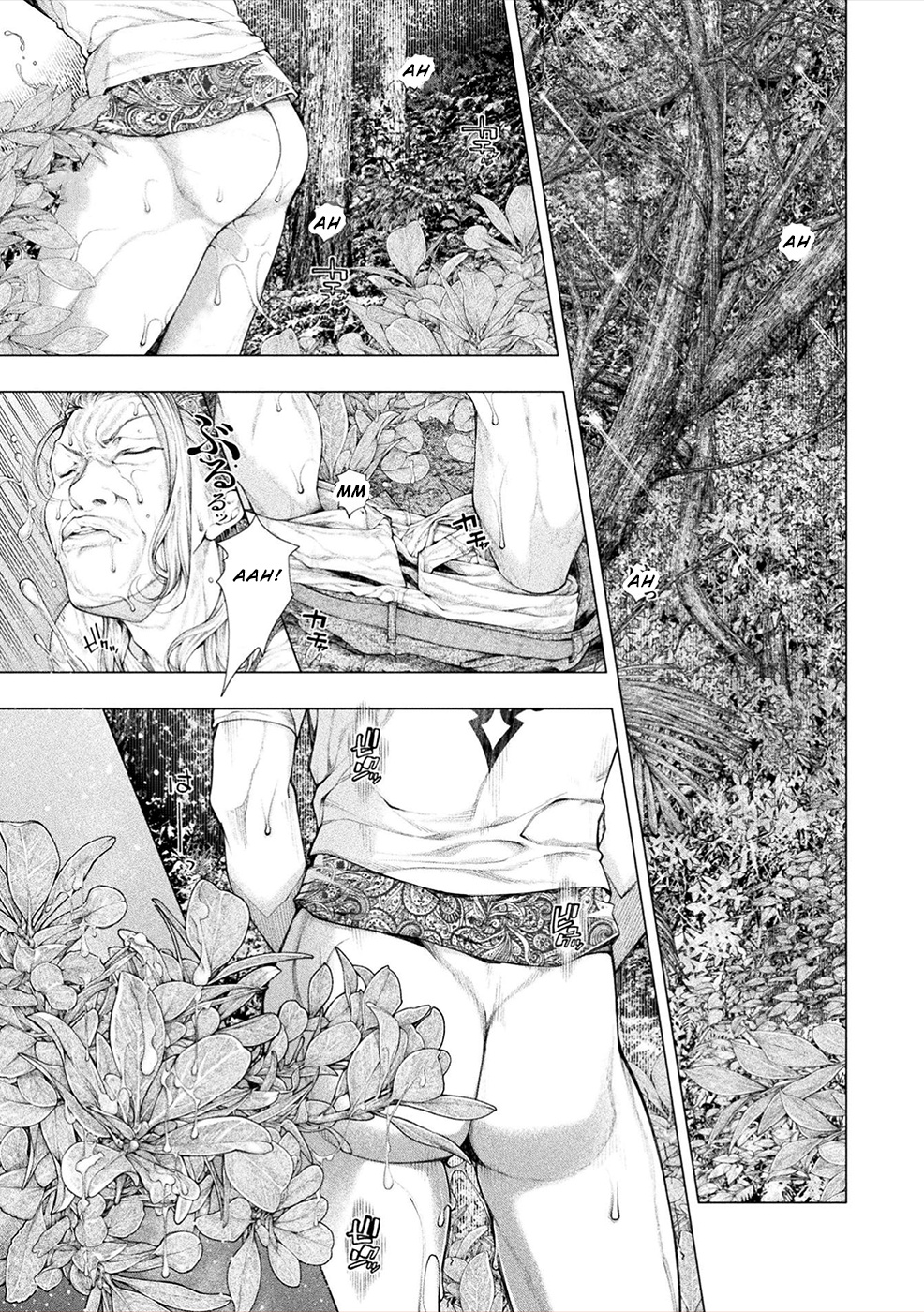 Lovetrap Island – Passion in Distant Lands – Chapter 7 - Page 19