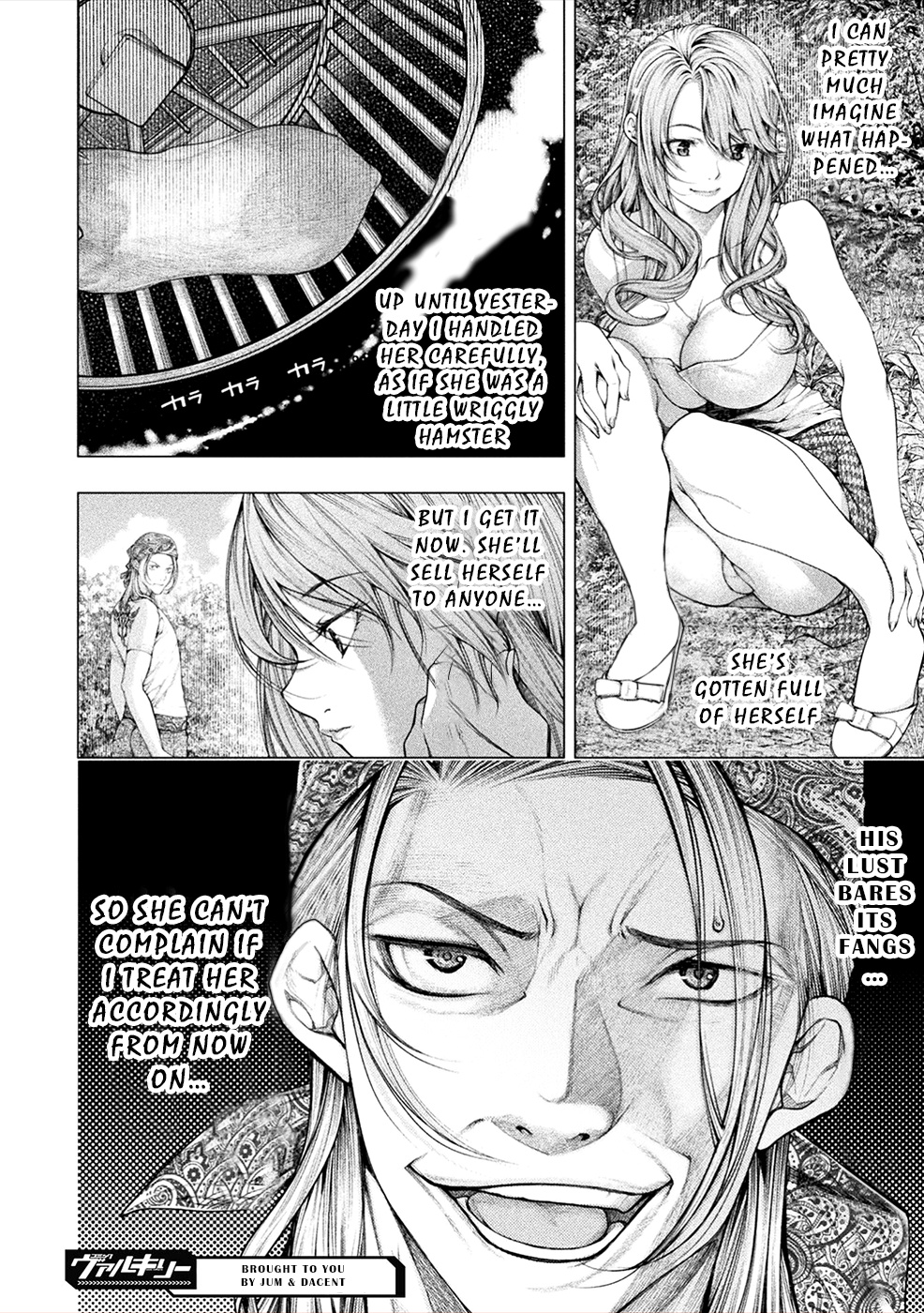 Lovetrap Island – Passion in Distant Lands – Chapter 7 - Page 26