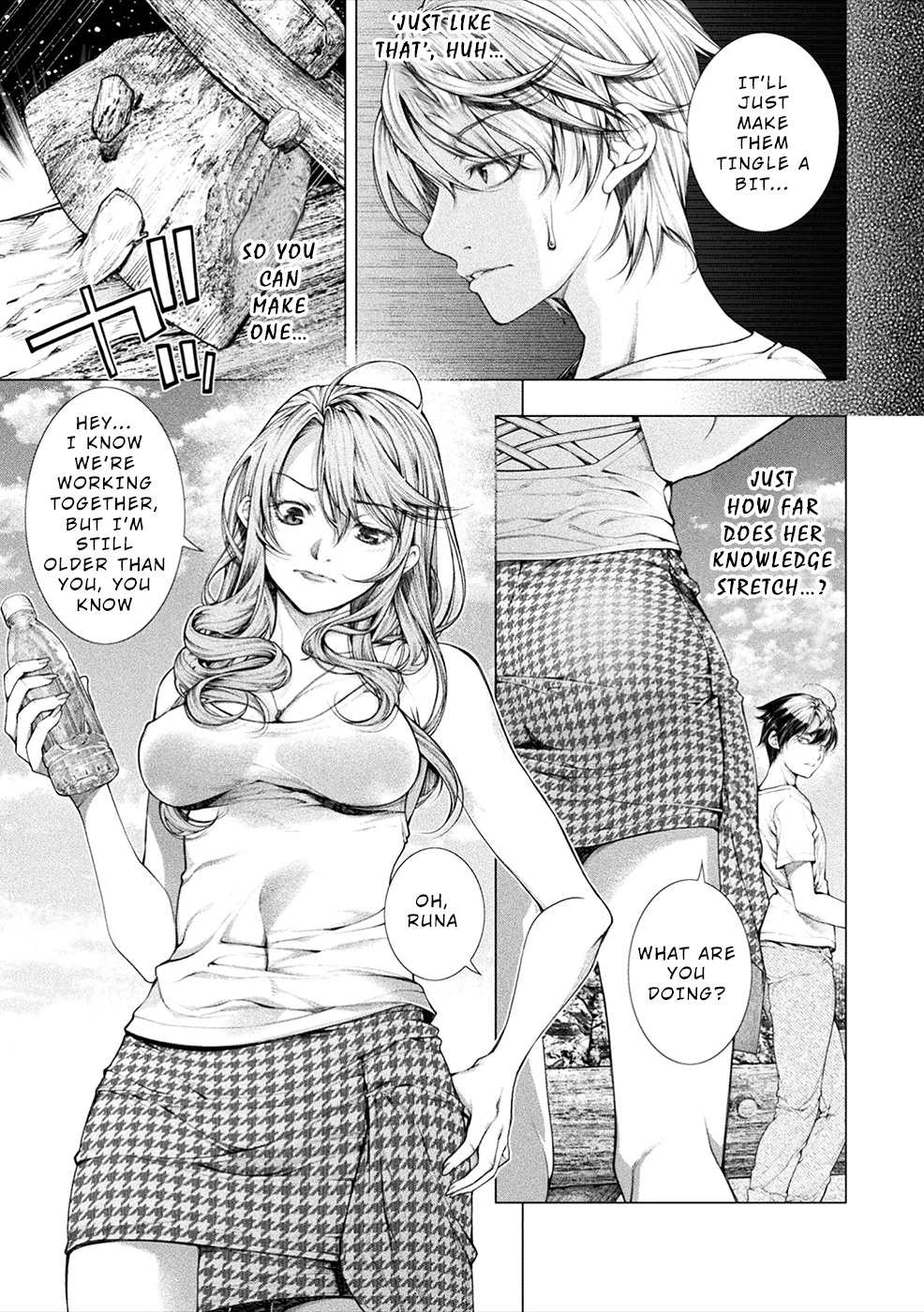 Lovetrap Island – Passion in Distant Lands – Chapter 7 - Page 5