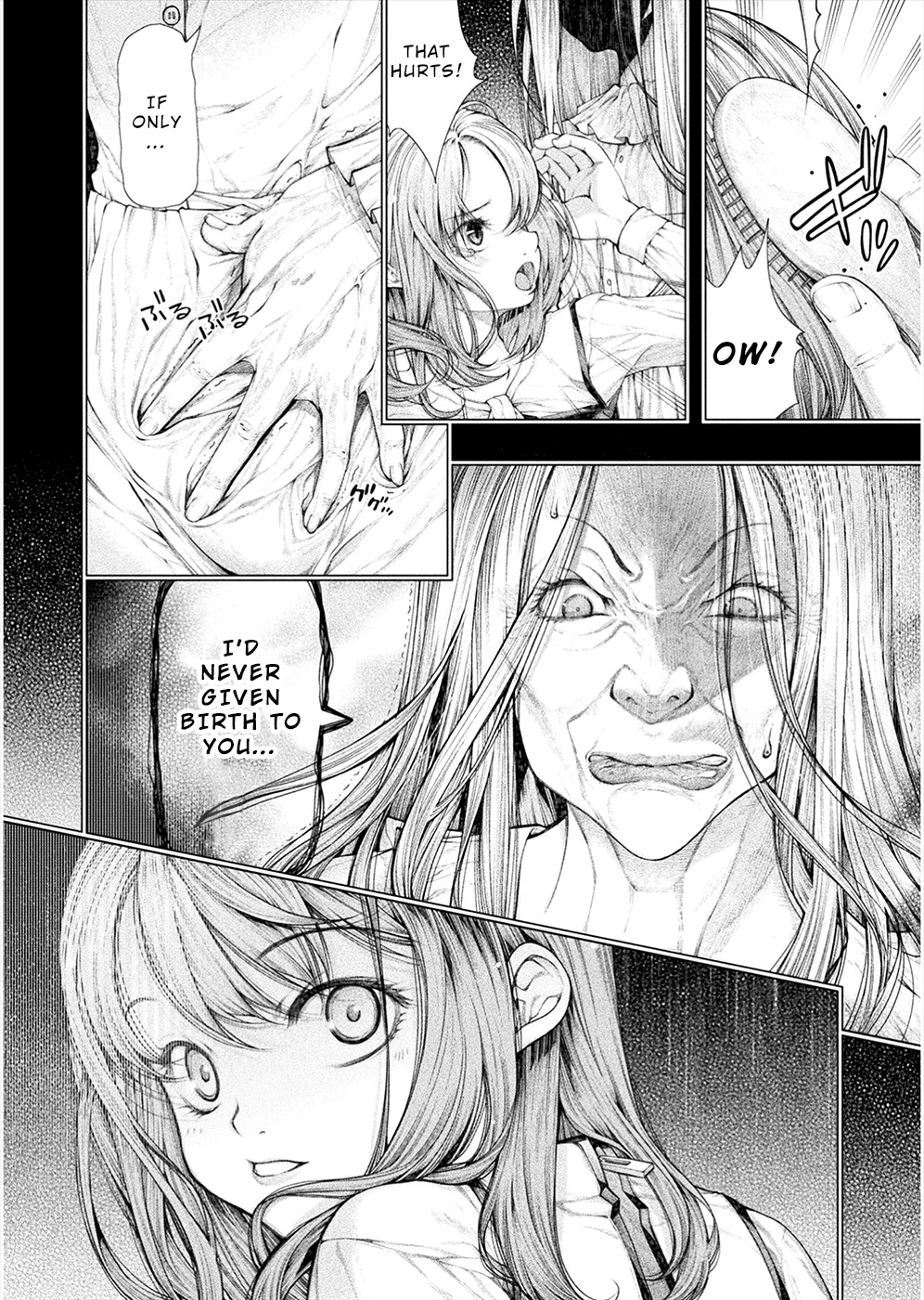 Lovetrap Island – Passion in Distant Lands – Chapter 8 - Page 2