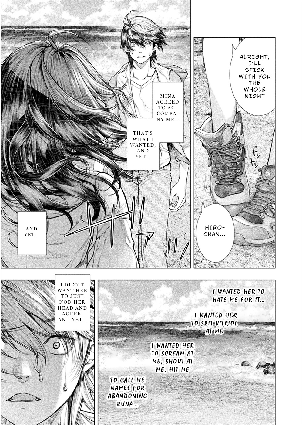 Lovetrap Island – Passion in Distant Lands – Chapter 8 - Page 21