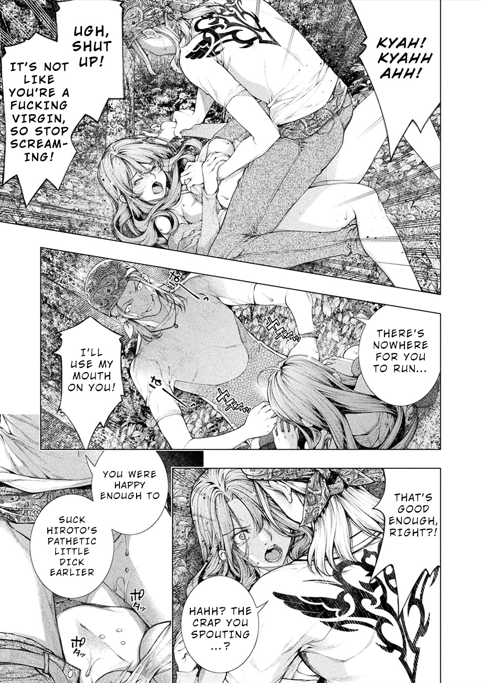 Lovetrap Island – Passion in Distant Lands – Chapter 9 - Page 3