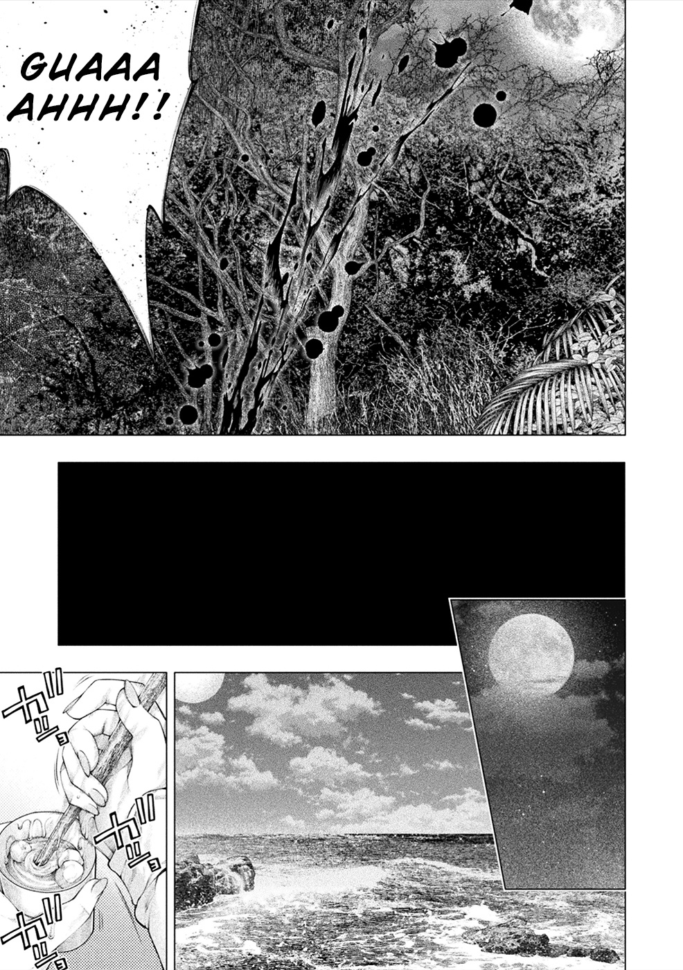 Lovetrap Island – Passion in Distant Lands – Chapter 9 - Page 7