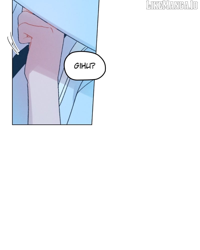 Loving Summer Sky Chapter 42 - Page 7