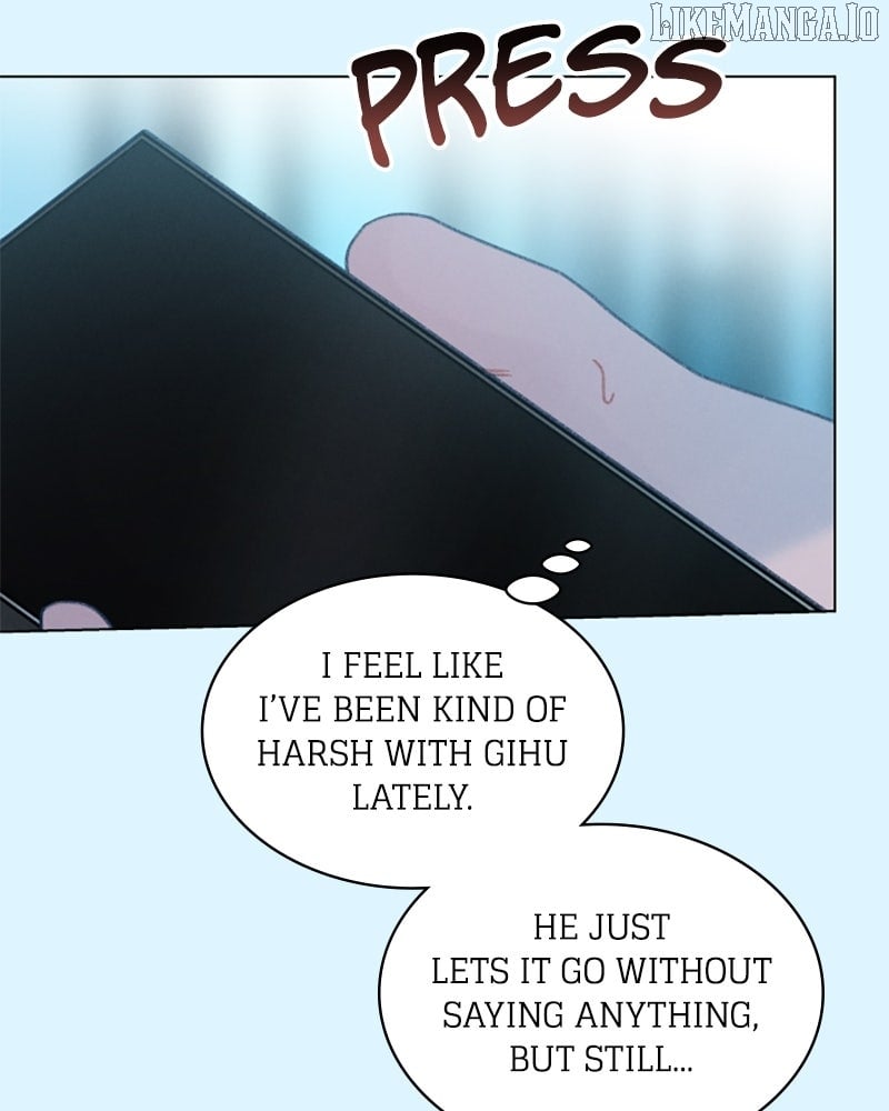 Loving Summer Sky Chapter 44 - Page 17