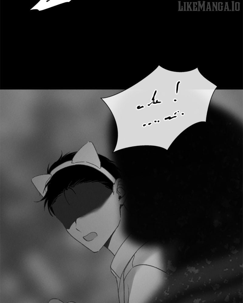 Loving Summer Sky Chapter 45 - Page 48