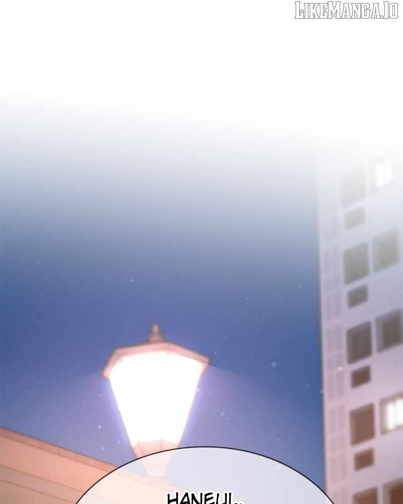 Loving Summer Sky Chapter 47 - Page 1