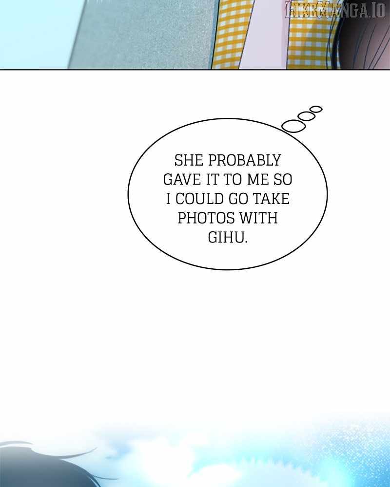 Loving Summer Sky Chapter 47 - Page 81