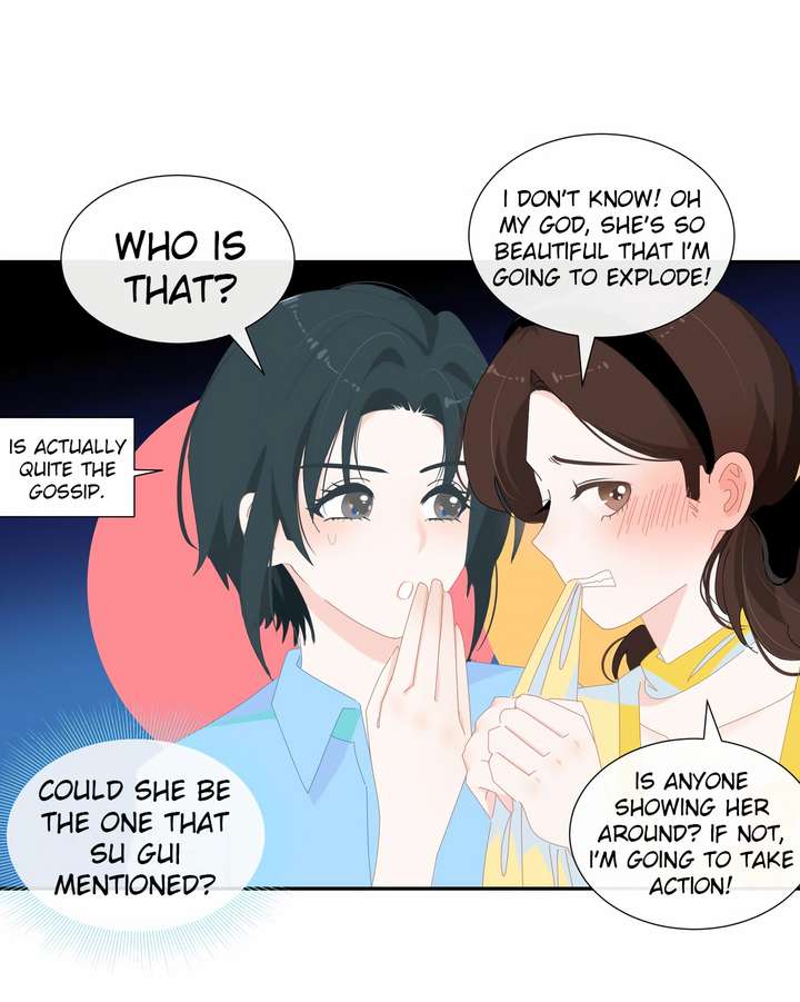 Lower Dynasty Chapter 12 - Page 3
