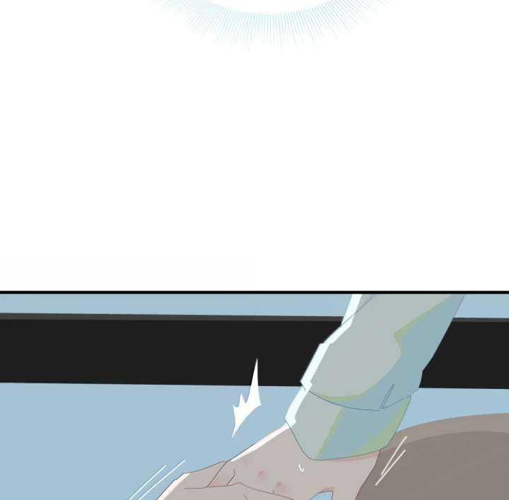 Lower Dynasty Chapter 29 - Page 14