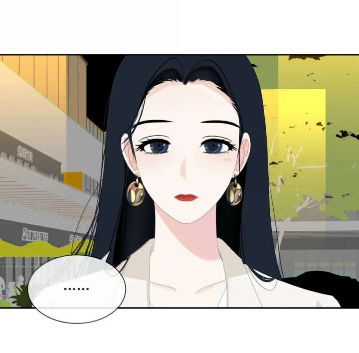 Lower Dynasty Chapter 48 - Page 52