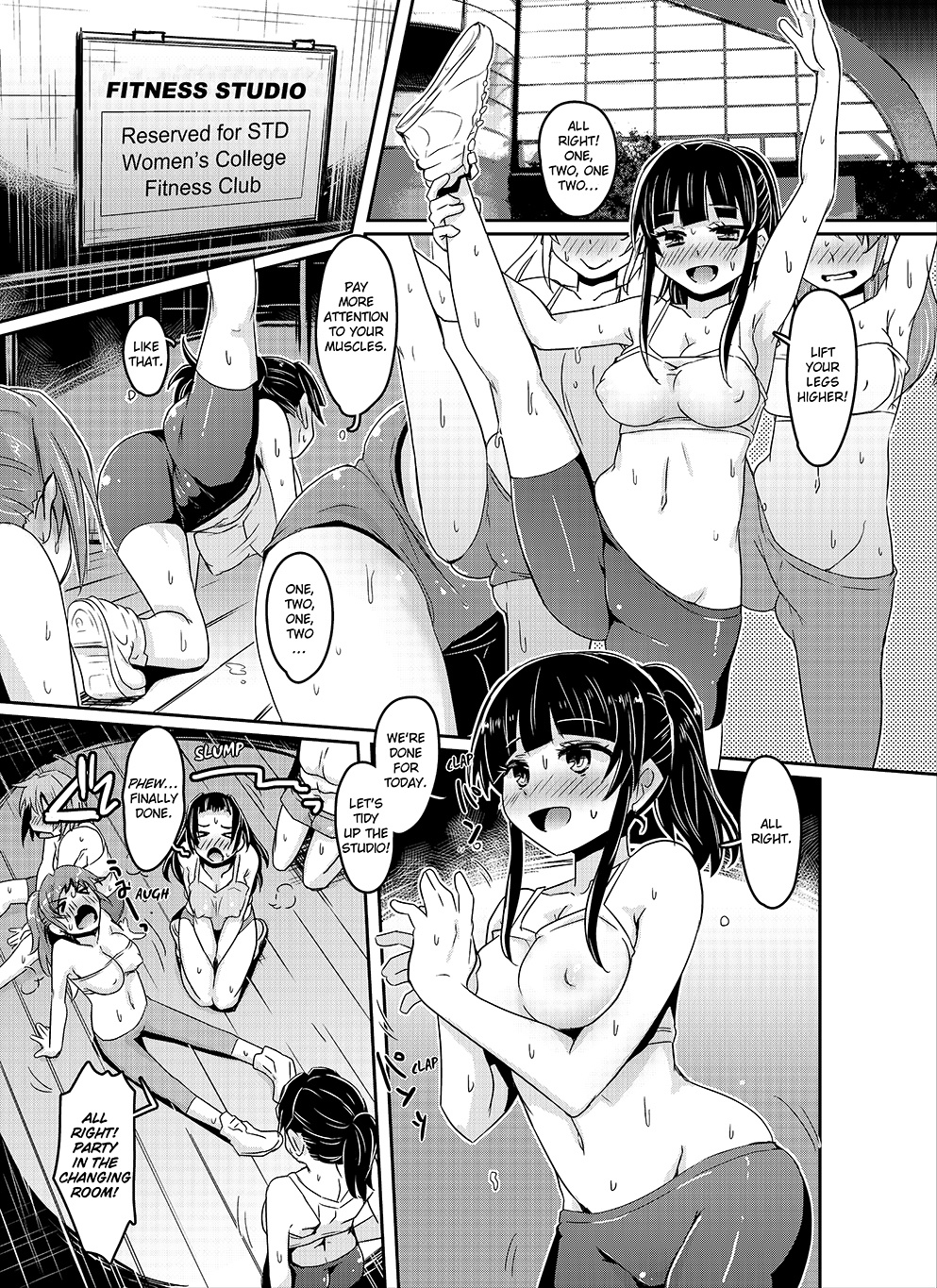 Lubed Up Fitness: Arousing College Girl Workout Chapter 1 - Page 2