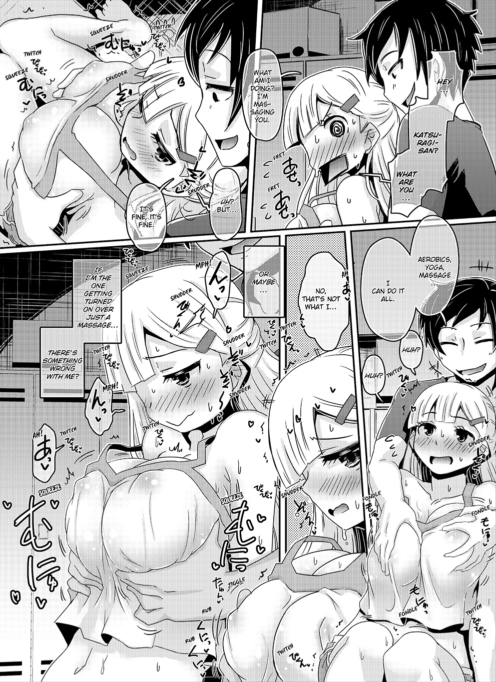 Lubed Up Fitness: Arousing College Girl Workout Chapter 3 - Page 1