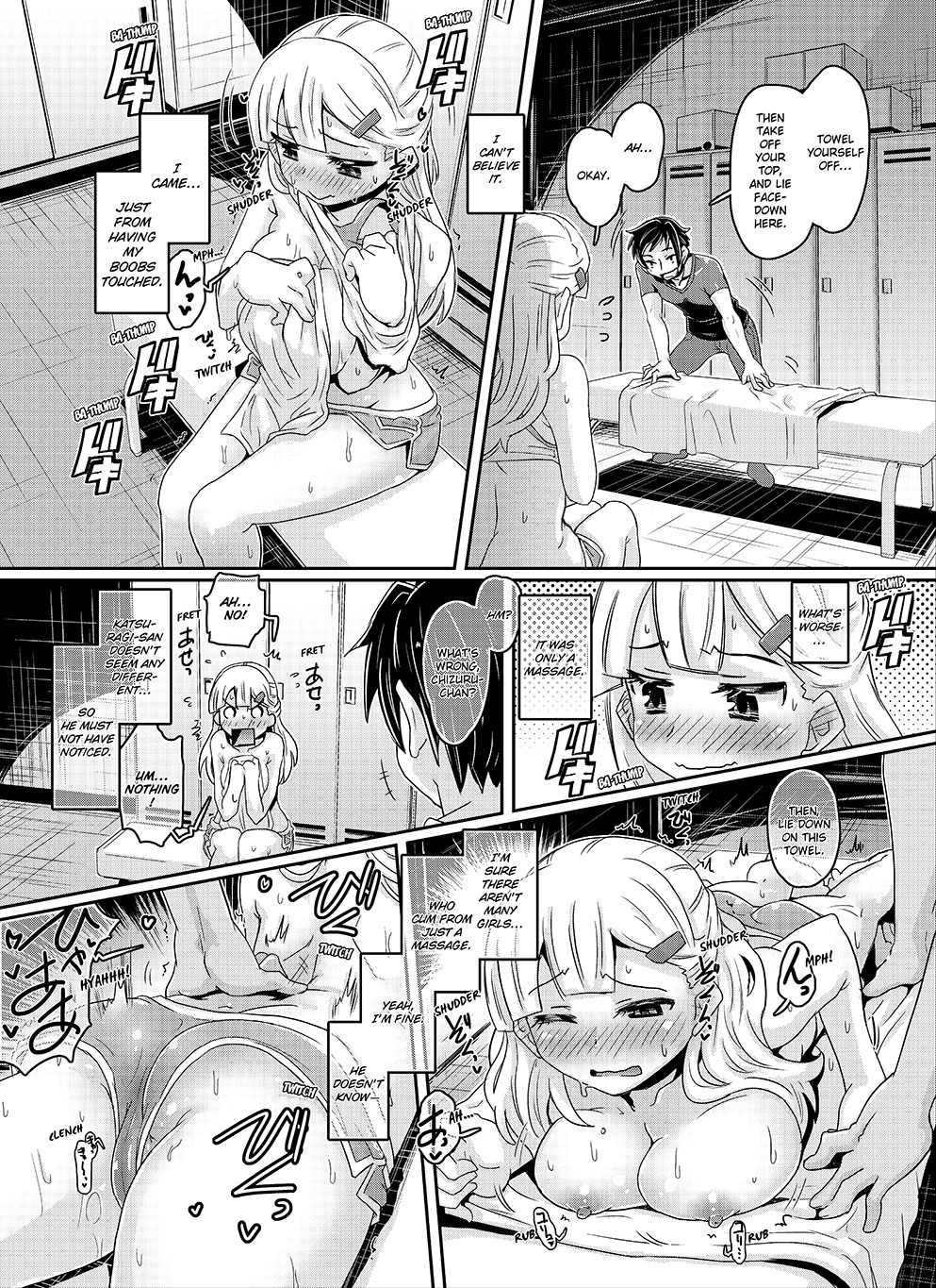 Lubed Up Fitness: Arousing College Girl Workout Chapter 4 - Page 1