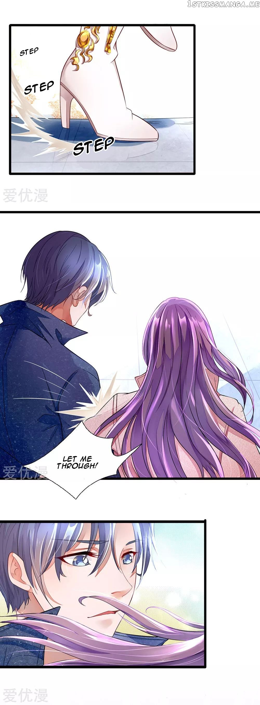 Lurking in the City Chapter 1 - Page 15