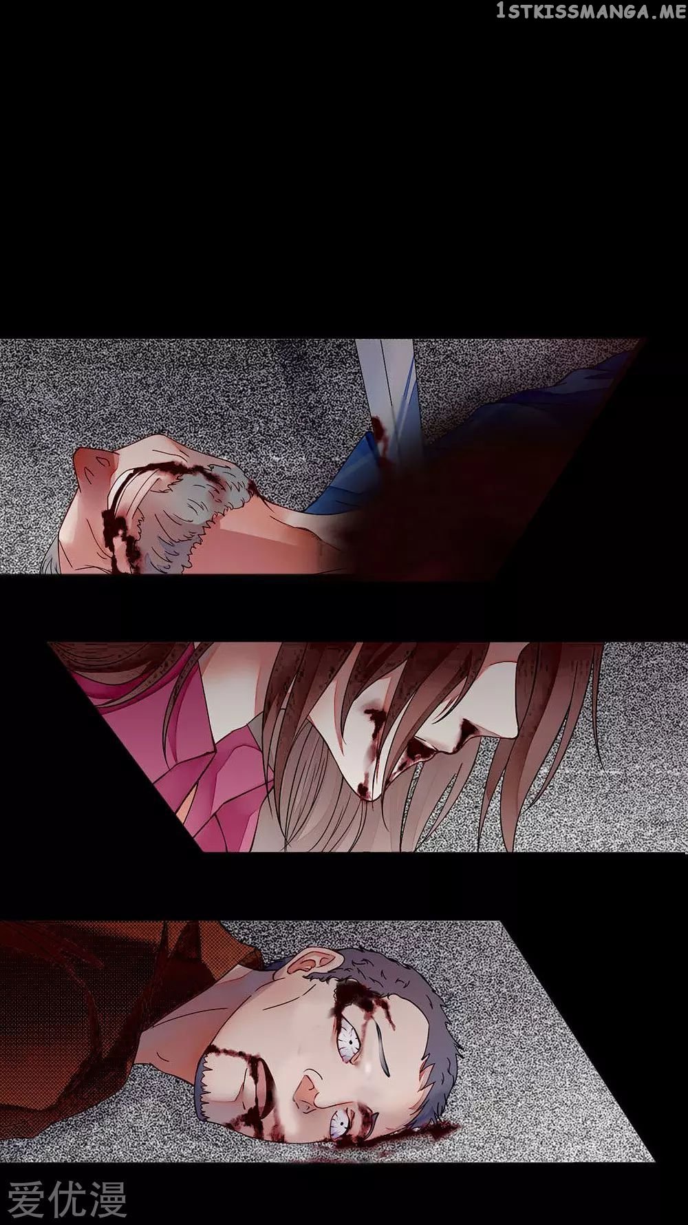 Lurking in the City Chapter 1 - Page 8