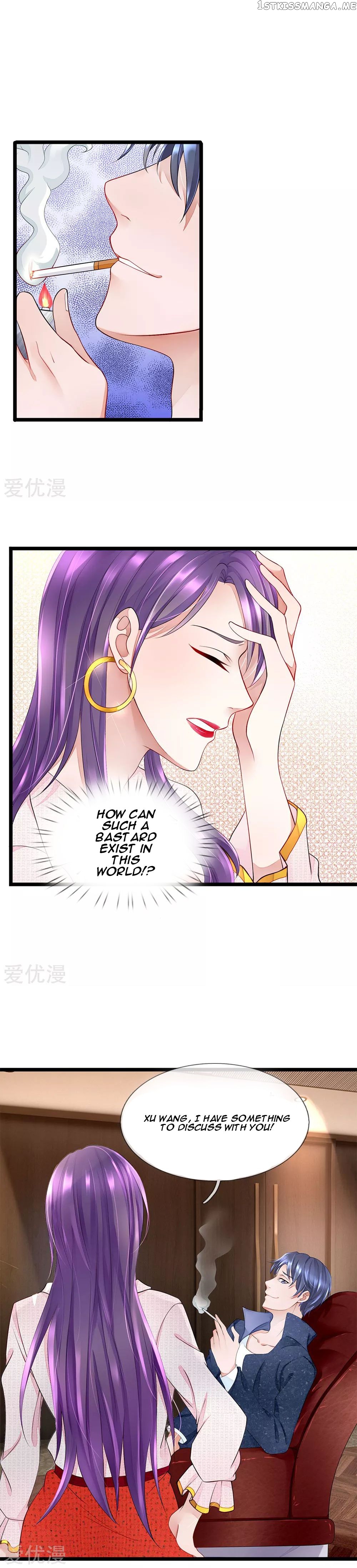 Lurking in the City Chapter 11 - Page 2