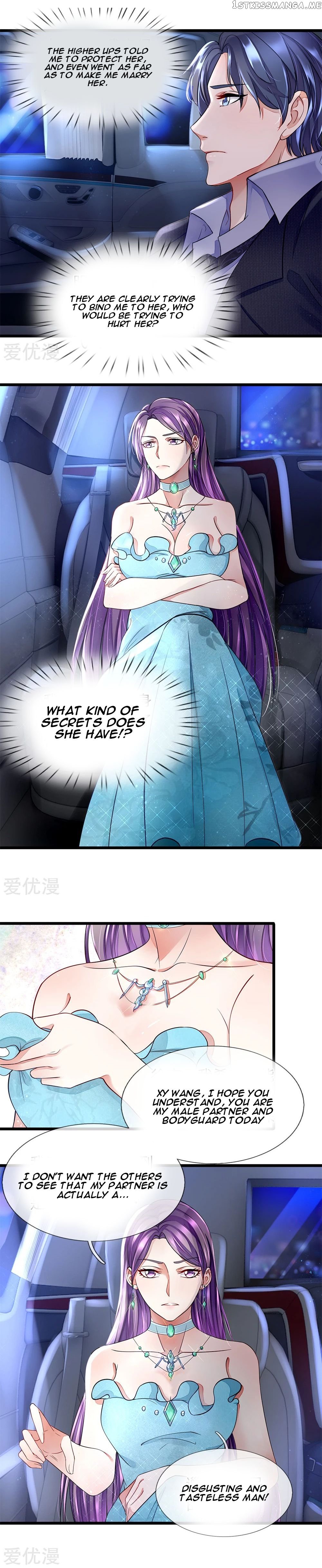 Lurking in the City Chapter 12 - Page 2