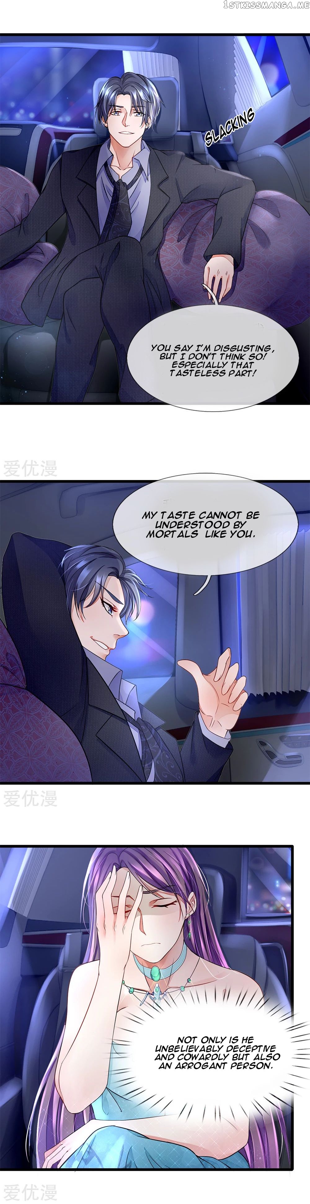 Lurking in the City Chapter 12 - Page 3