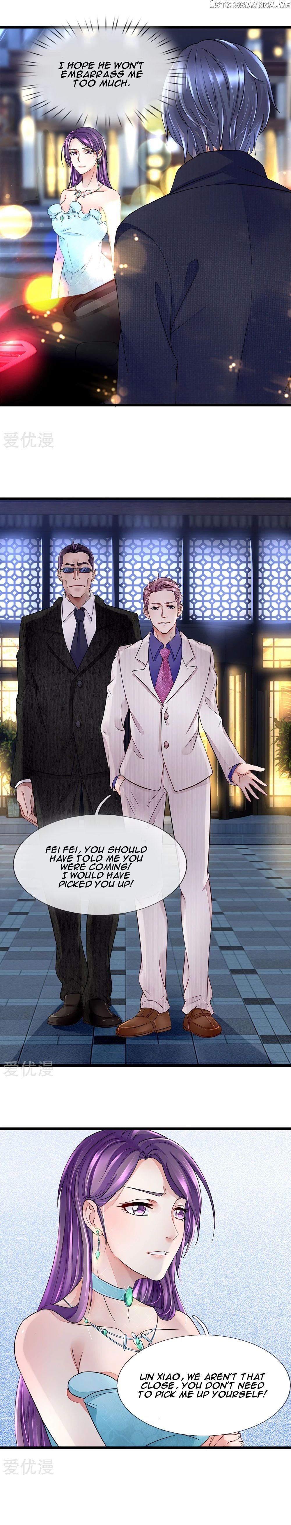 Lurking in the City Chapter 12 - Page 6