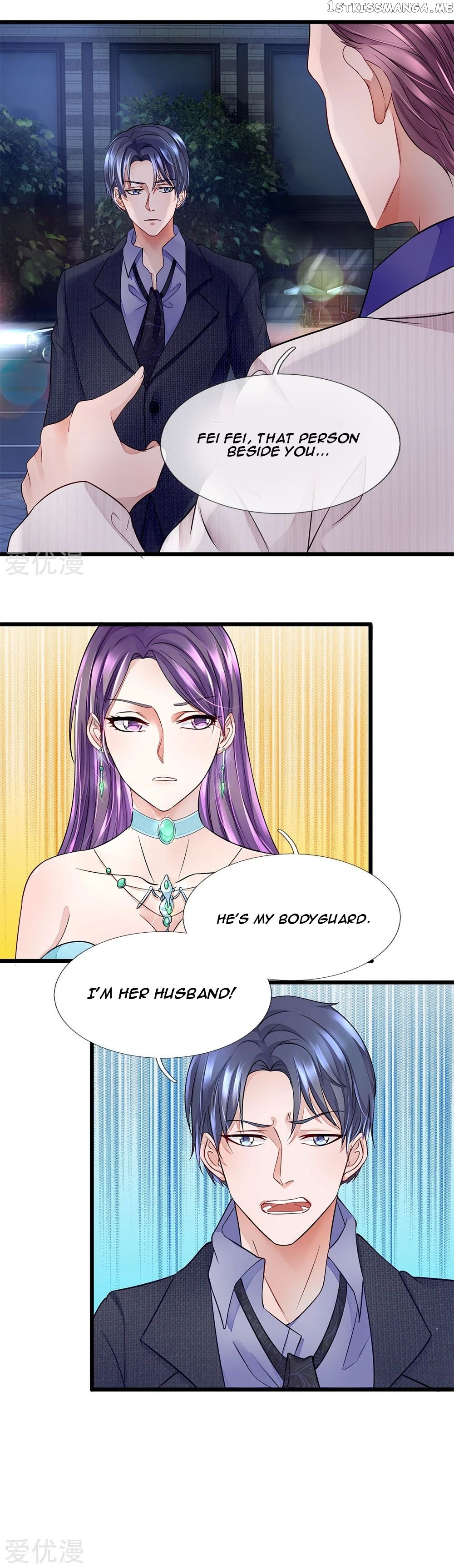 Lurking in the City Chapter 12 - Page 7
