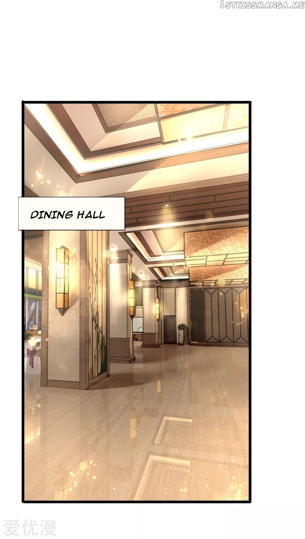 Lurking in the City Chapter 15 - Page 2