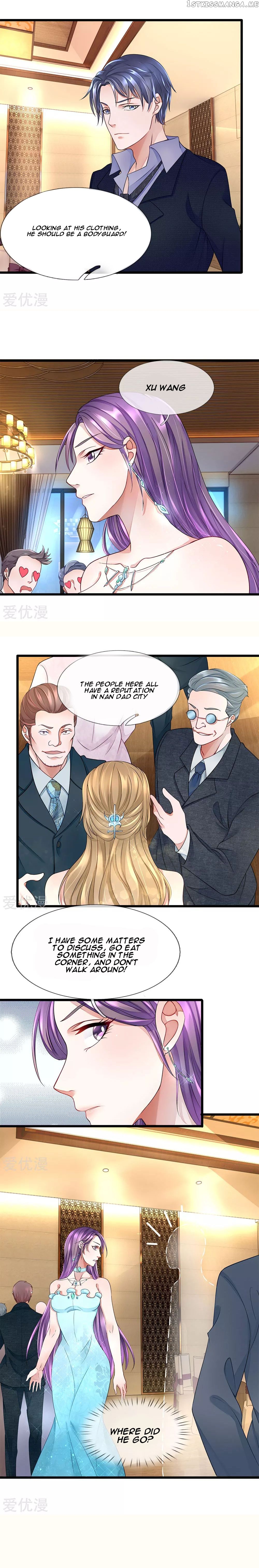 Lurking in the City Chapter 15 - Page 4