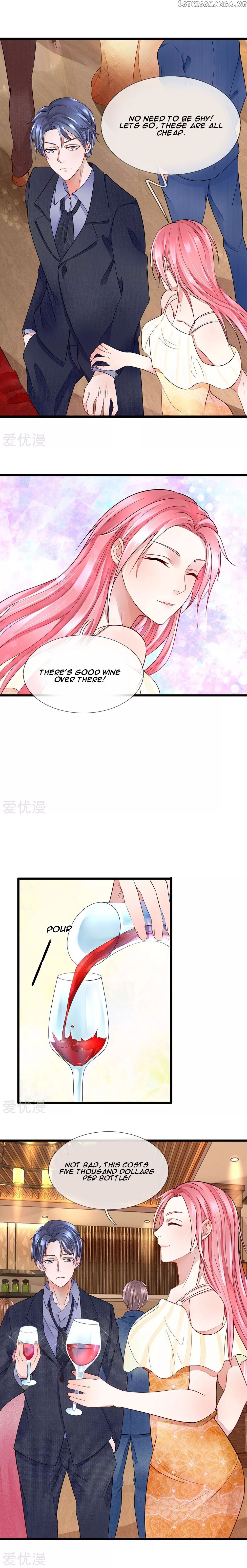 Lurking in the City Chapter 16 - Page 3