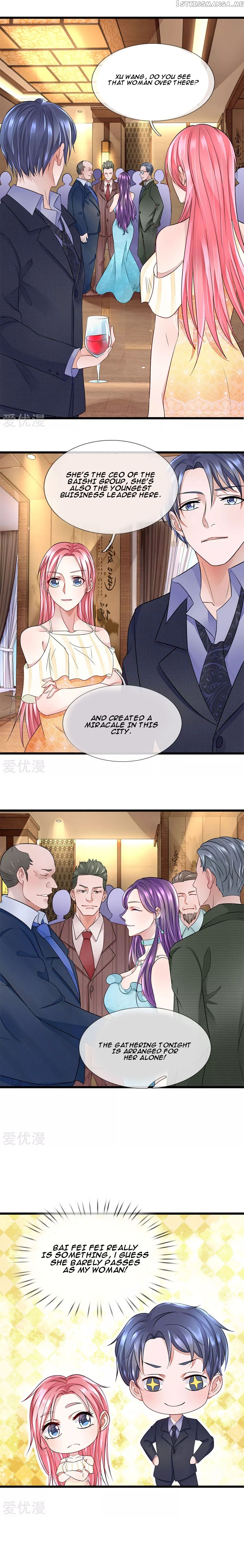 Lurking in the City Chapter 16 - Page 5