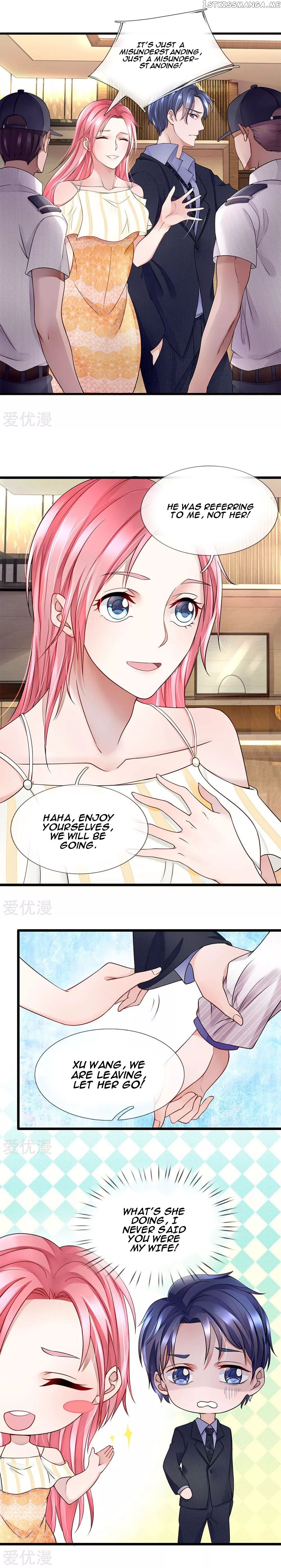 Lurking in the City Chapter 19 - Page 3