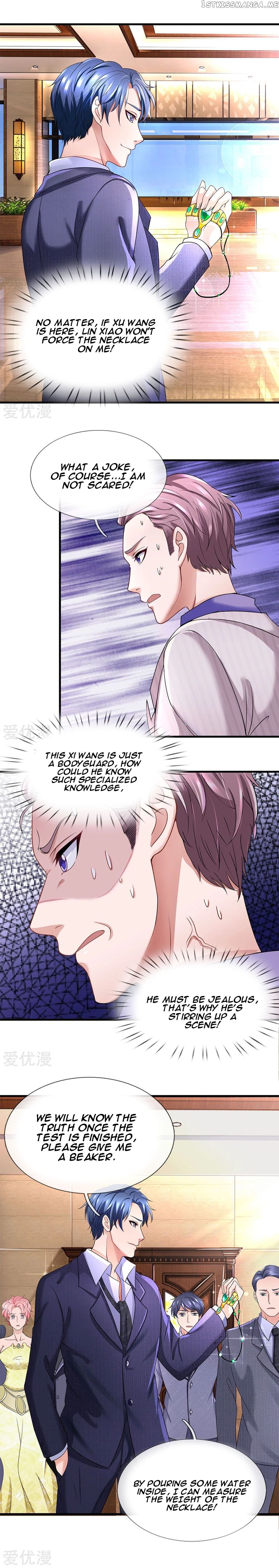 Lurking in the City Chapter 21 - Page 4