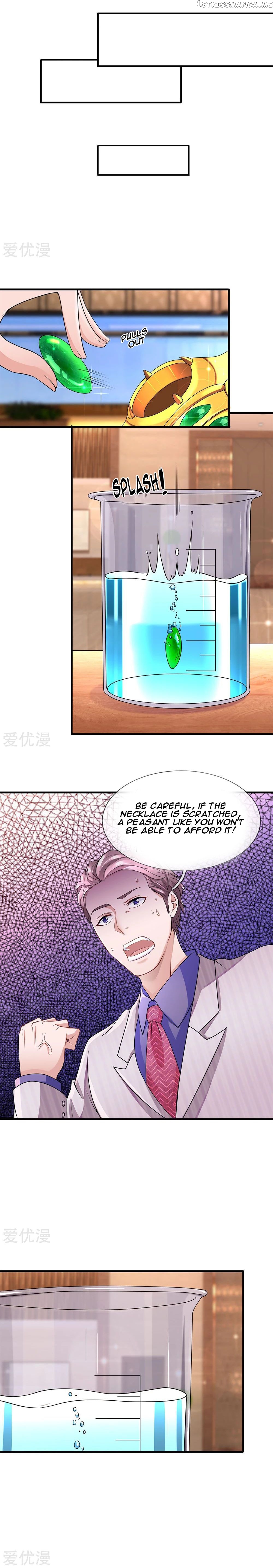 Lurking in the City Chapter 21 - Page 5