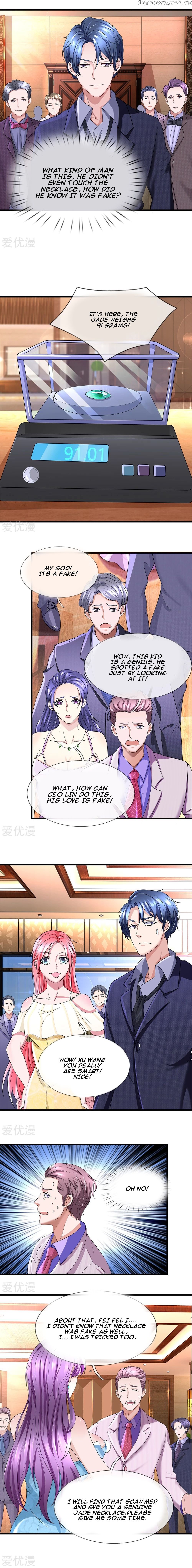 Lurking in the City Chapter 22 - Page 4