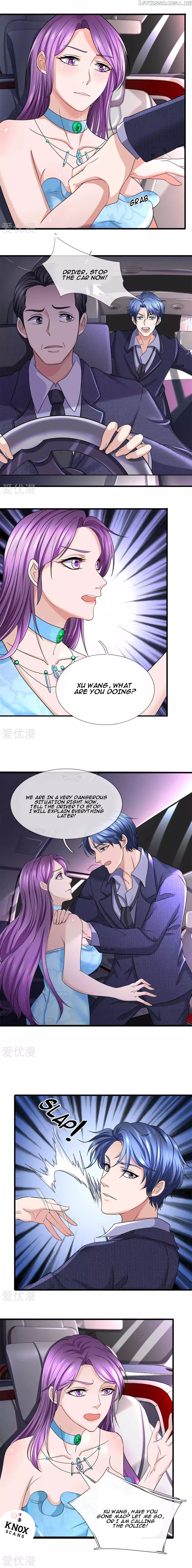 Lurking in the City Chapter 24 - Page 2